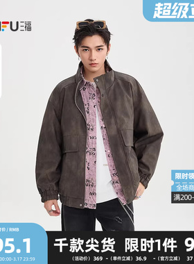 三福2026冬季男士满版蜡染PU皮衣夹克 潮酷大口袋外套510052