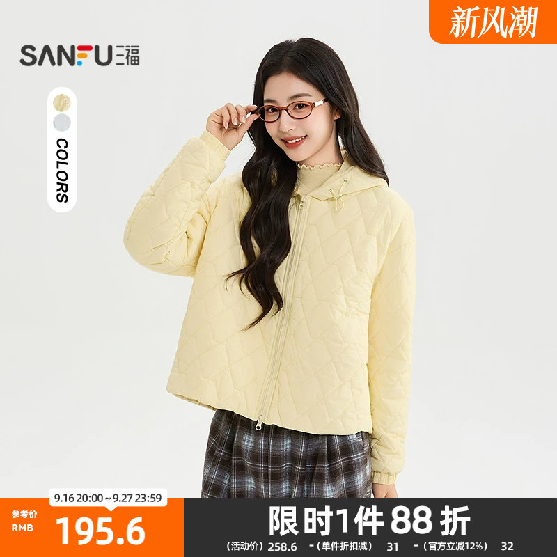 三福棉衣2026冬季抽绳下摆连帽棉服短装外套上衣女装529952