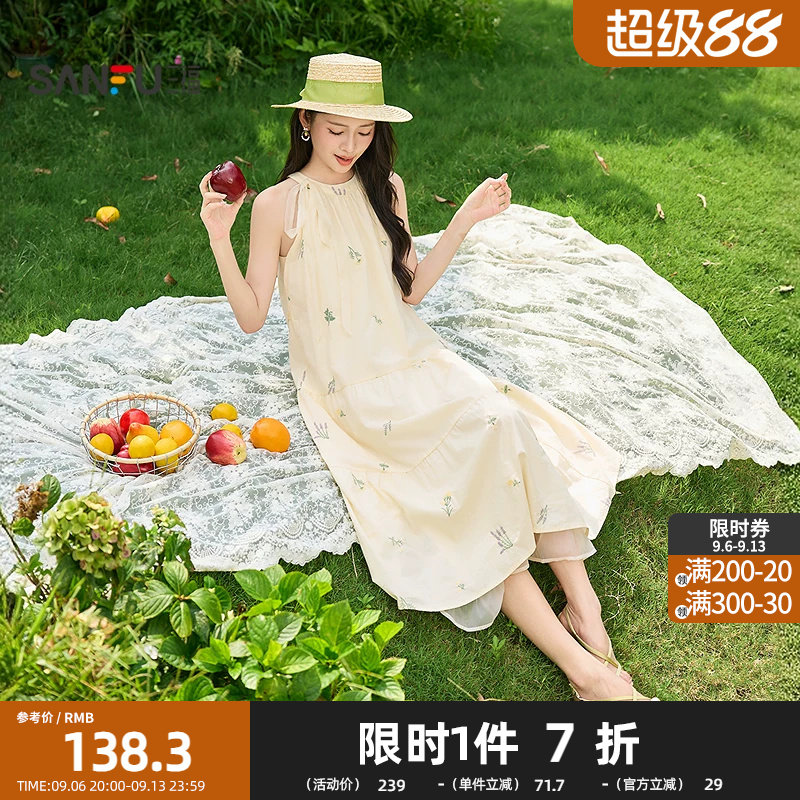 三福碎花连衣裙气质长裙2026夏季绑带挂脖无袖显瘦裙子女装524621