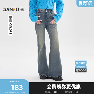 女装 三福牛仔裤 脚复古潮流长裤 铆钉口袋喇叭裤 515783 2026春季