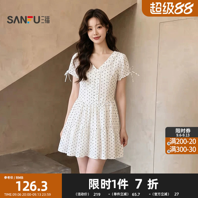 三福连衣裙2026夏季木耳边绑带泡泡袖V领花边裙子女装525813