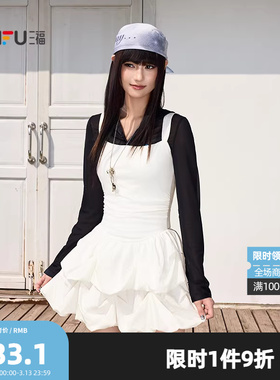 三福连衣裙2026夏季拼接蛋糕收腰A摆吊带裙连身裙女装521304