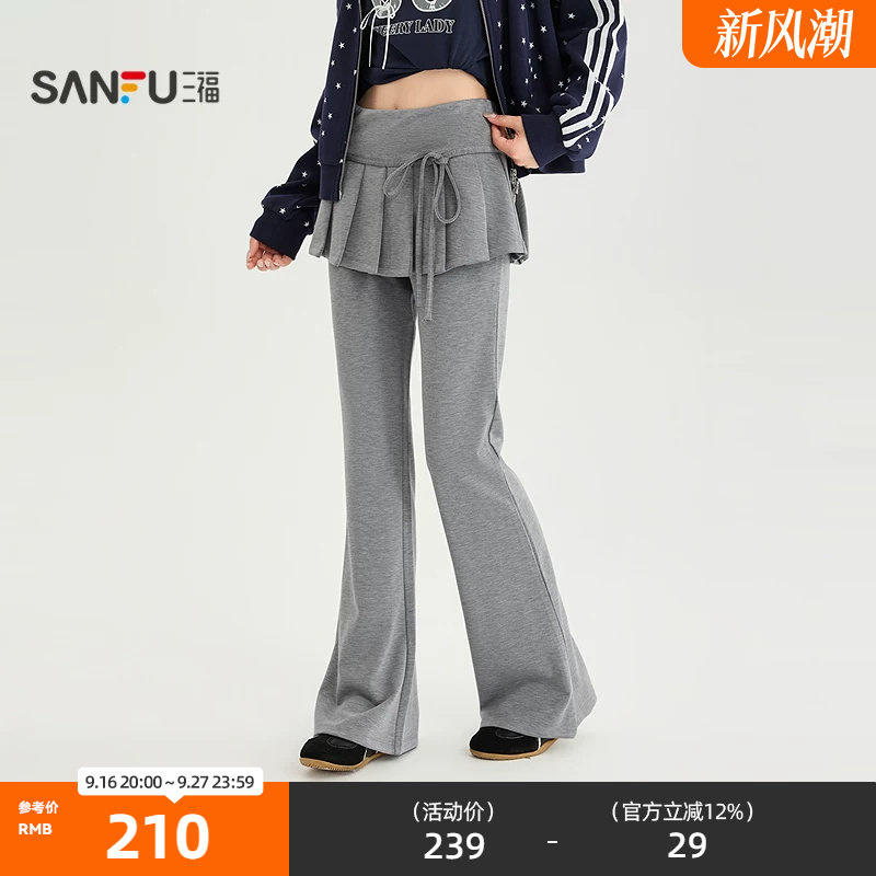 三福休闲裤2026秋季假两件屁帘松紧腰头喇叭裤子女装530905