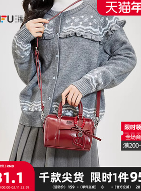 三福手提包冬季红色胶囊系列樱桃波士顿包甜美风女包514372
