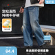 街潮猫须洗水长裤 明线分割直筒牛仔裤 513228 男士 三福2026春季