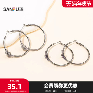 三福街潮十字契约圈环一对 朋克风前卫首饰配饰耳环851822