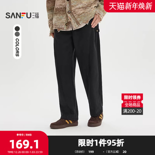 宽松直筒裤 扣袢抽绳橡筋腰休闲裤 子513107 男士 三福2025冬季
