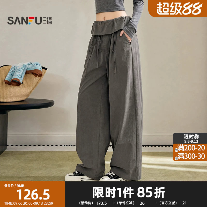 三福休闲裤2026秋季绑带蝴蝶结假两件阔腿长裤女装527819