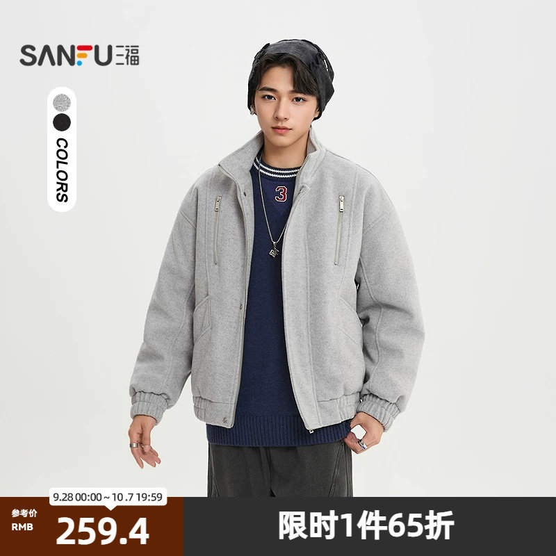 三福2025冬季男士分割结构针织袖棉衣 街潮宽松派克外套513357