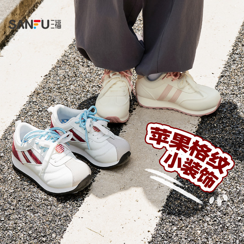 三福板鞋女秋季趣味逗少女韩系校园风双鞋带低帮女鞋845118