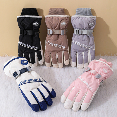 2025青少年滑雪手套防寒防风保暖