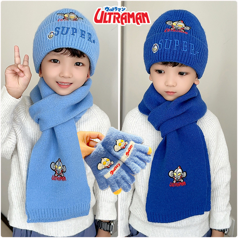 奥特曼儿童帽子围巾手套三件套男