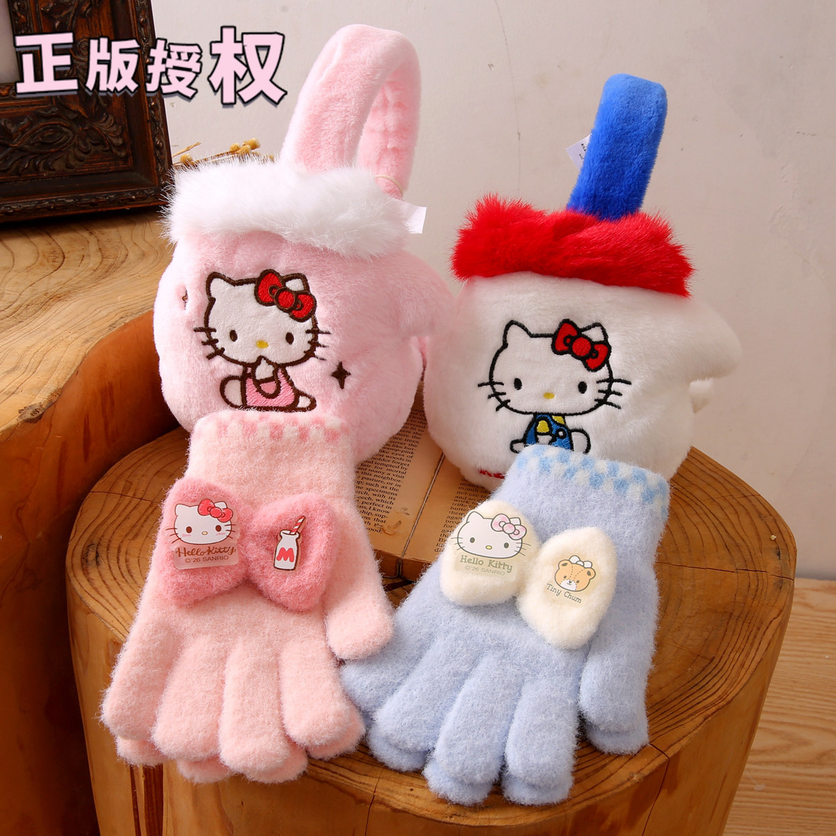 凯蒂猫儿童五指保暖手套耳罩套装