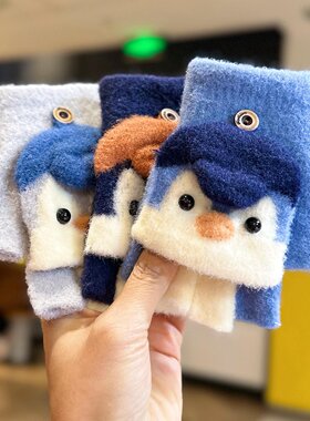 班派迪儿童手套冬季保暖