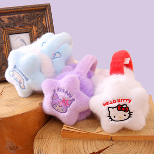 三丽鸥儿童耳罩防寒女孩冬季防冻保暖毛绒耳暖女童小孩学生耳捂子