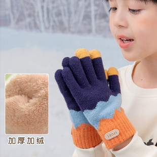 儿童五指手套男孩加厚冬季保暖中大童男孩冬天户外防寒毛线分指绒