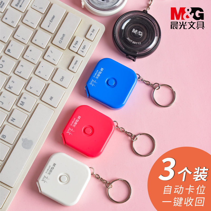 晨光迷你卷尺随身卡通可爱小皮尺测量三围专用软尺量衣尺1米5小号尺子胸围臀围腰围多功能便携式公英制米软尺|msdalam kategori Kamus elektronik/buku kertas elektronik/alat tulis, Lukisan produk pengukuran, Pelbagai jenis kaki/set persegi - dari Buy2taobao.com untuk memberikan perkhidmatan ejen Taobao profesional membeli