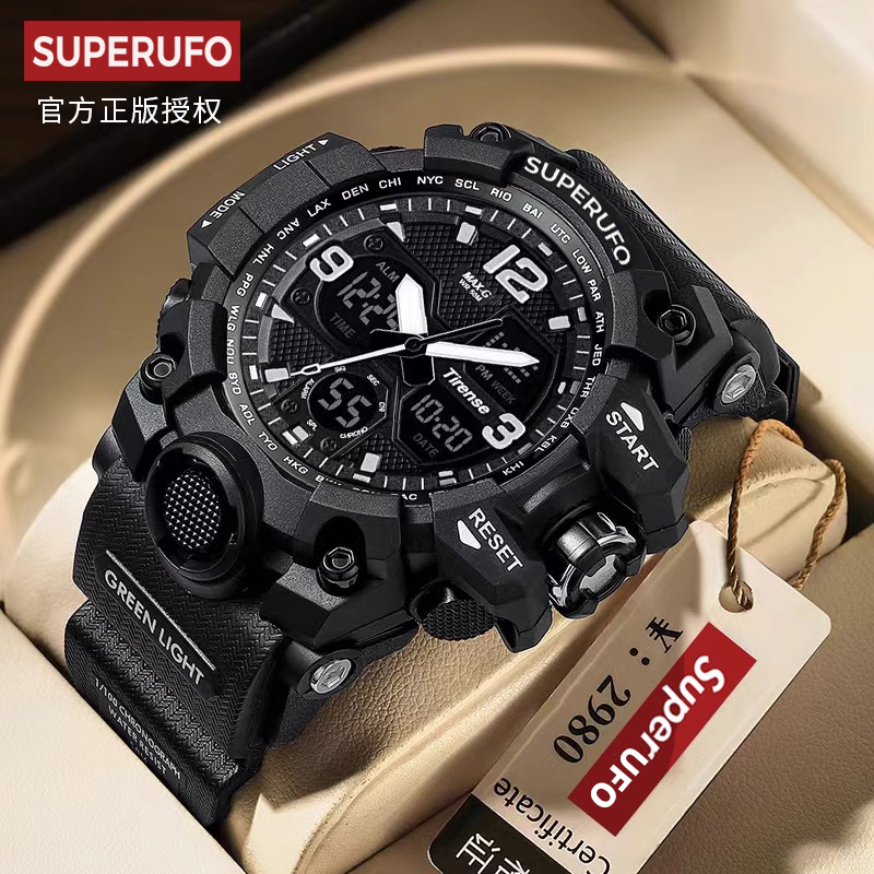 男款户外潮流多功能夜光电子表