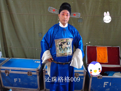 戏曲戏剧官衣官服舞台演出服七品芝麻官衣服装县官服装知县令服