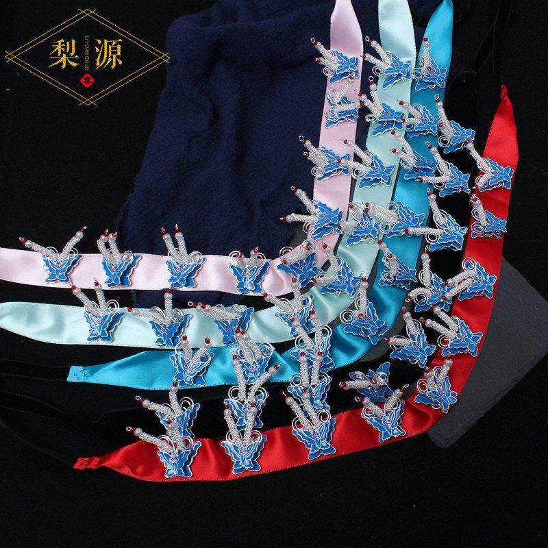 戏曲头面全套古装京越剧头饰花旦包头青衣小姐旦角仿点绸蝴蝶泡