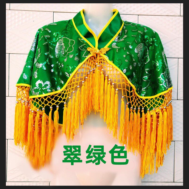 大秧歌服女披肩戏剧扭央歌戏曲用品戏剧配饰舞蹈服装云肩道具