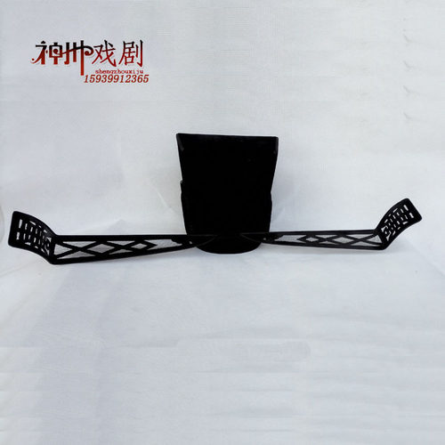 戏曲盔帽相纱包青天帽子包公帽子相爷宋朝官帽丞相帽子