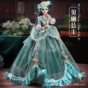 60厘米眨眼版过家家可换装洋娃娃礼盒套装女孩仿真公主儿童玩具