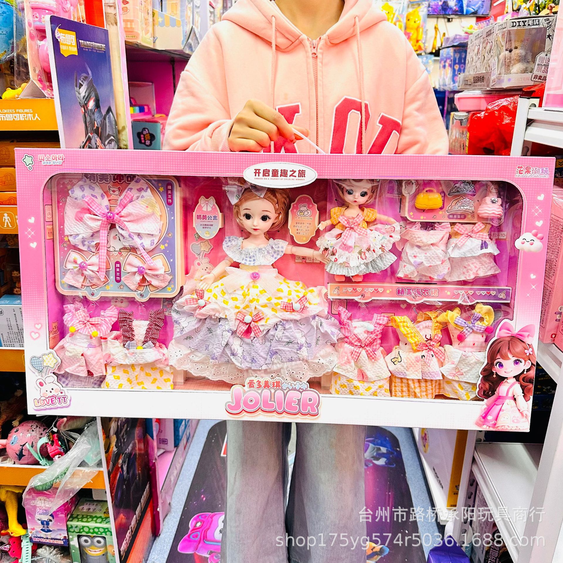 爱多美琪亲子可换装娃娃套装女孩发饰公主长裙装扮过家家儿童玩具