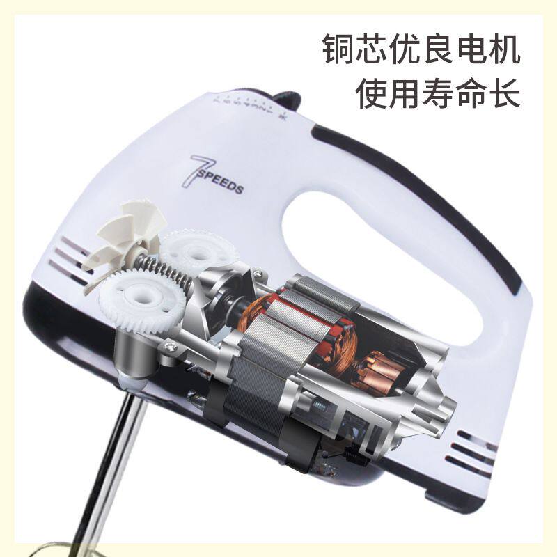 厨房小电器生活小电器电动蛋器和面机一体蛋器小号奶油搅拌器在类目 厨房/烹饪用具, 厨用小工具/厨房储物, 鸡蛋加工, 打蛋器中 - 来自Buy2taobao.com提供专业的淘宝代购服务