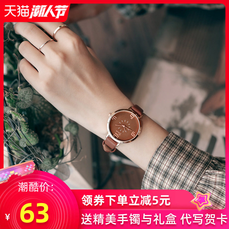 EAVANLIN文艺复古ins风简约皮带韩风森系手表女学生防水小众品牌