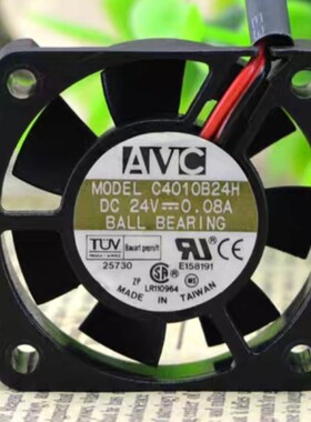 AVC C4010B24H 24V 0.08A 4CM 4010 2线 双滚珠 打印机变频器风扇