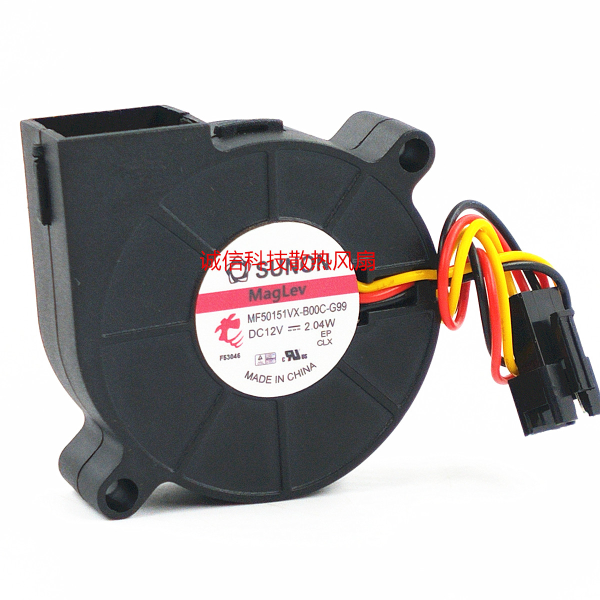 建准SUNON 5015 MF50151VX-B00C-A99 12V 2.04W 鼓风机风扇