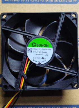 建准 EE92251S1-10000-A99 G99 F99 12V 1.68W 9CM静音风扇 9025