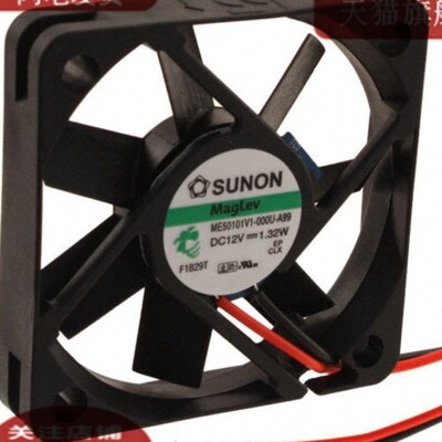 SUNON建准 ME50100V1-000C 000U -A99 5010 5V1.30W 超薄散热风扇