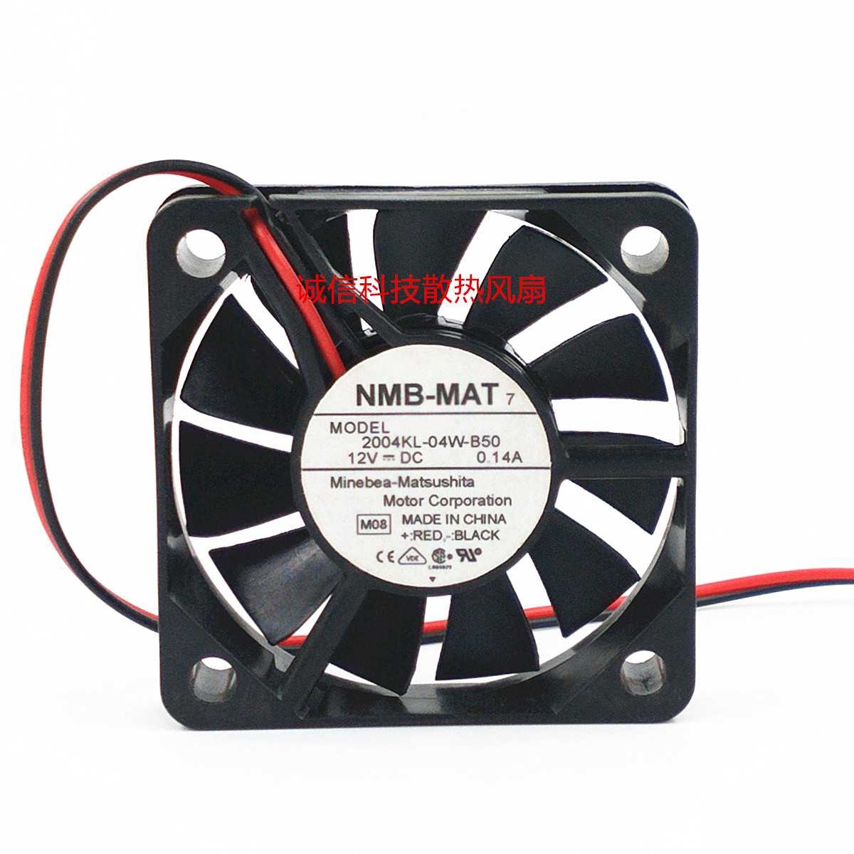 12V0.14A双滚珠5010 大风量5CM NMB 2004KL-04W-B50/B59 散热风扇