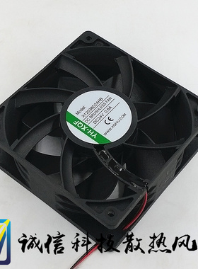 原装YH-XQF X12038D24HB/LB/UB DC 24V 0.6A 变频器散热风扇 12CM