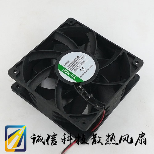 原装YH-XQF X12038D24HB/LB/UB DC 24V 0.6A 变频器散热风扇 12CM