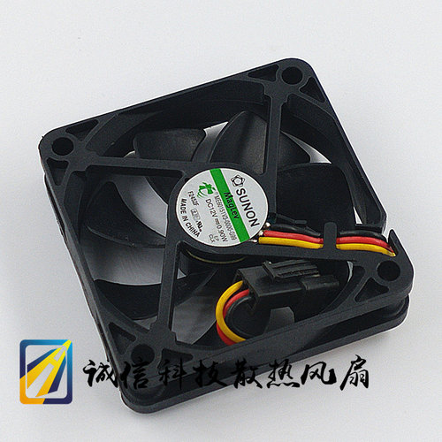 SUNON/建准 ME60151V3-0000-G99 12V 0.90W 6015 大屏幕散热风扇