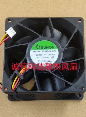 PF92382B1-Q04U-HA9 建准SUNON 24V 9.68W 3线 丹佛斯变频器风扇