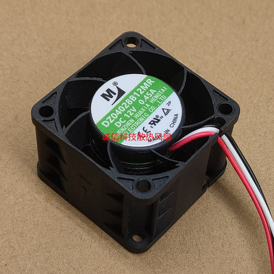 4028风扇DZ04028B12UH/HA/MA/UR