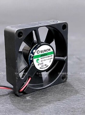 MC35101V2-000U-A99 建准SUNON 3510 3.5cm 12V 磁悬浮静音风扇