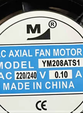 YM208ATS1/YM8025ATB1 220V 8025 8CM 80*80*25MM轴流风机