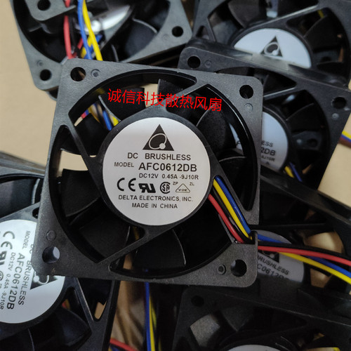 全新台达 AFC0612DB 12V 0.45A 6CM 6015 4线PWM CPU大风量风扇