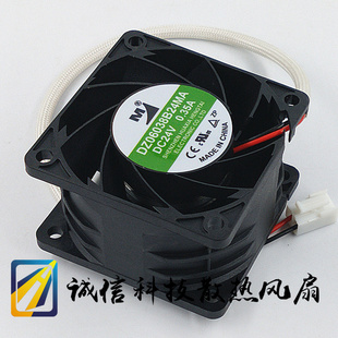 全新一盟 DZ06038B24MA 24V 0.35A 6038 微波炉 变频器散热风扇