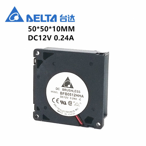 原装台达 BFB0512HHA 5010 12V 0.24A 5CM/厘米离心涡轮风扇鼓风