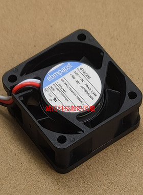 414/2H 24V 4020 65MA 1.6W EPMPAPST 变频器散热风扇 40*40*20MM