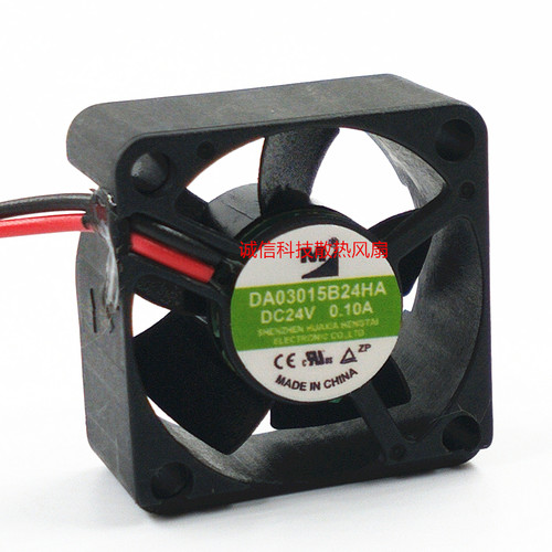 DA03015B24HA 一盟 3015 0.03A 3CM大风量散热风扇24V 30*30*15MM