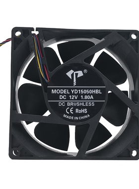 YD15050HBL DC 12V 1.80A 15050 15CM 双滚珠高转大风量散热风扇