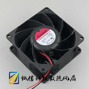 8038 PMD2408PMB1 原裝 .GN 24V SUNON建準(zhǔn) 9.6W 大風(fēng)量風(fēng)扇