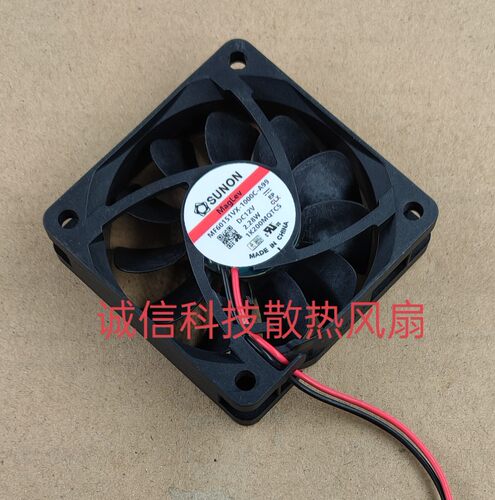 MF60151VX-1000C-A99 SUNON风机 6015 12V 2.28W 6厘米大风量风扇